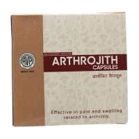 THE ARYA VAIDYA PHARMACY Arthojith Capsule - AVP - 10 Capsules