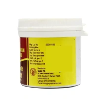 VYAS PHARMACEUTICALS Punarnavadi Guggulu - Vyas  - 50 Tablets