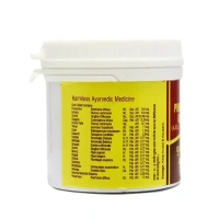 VYAS PHARMACEUTICALS Punarnavadi Guggulu - Vyas  - 50 Tablets