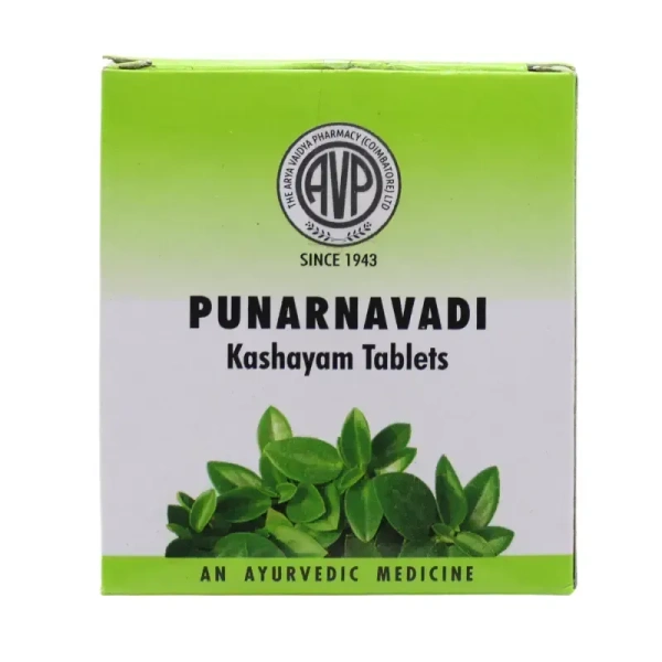 THE ARYA VAIDYA PHARMACY Punarnavadi Kashayam Tablet - AVP - 10 Tablets