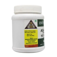 SADVAIDYASALA PRIVATE Asana Churna - Sadvaidya - 100gm