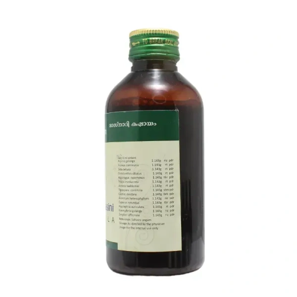 THE ARYA VAIDYA PHARMA Rasnadi Kashayam - The Arya - 200Ml