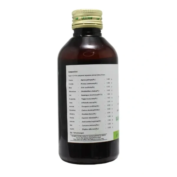 AVN AYURVEDA FORMULA Rasnadi(S) Kashayam - Avn Ayurveda - 200Ml