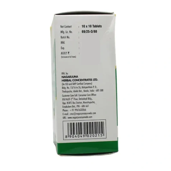 NAGARJUNA  Rasnasaptakam Kashayam Tabet - Nagarjuna - 10Tablet