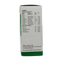 NAGARJUNA  Rasnasaptakam Kashayam Tabet - Nagarjuna - 10Tablet