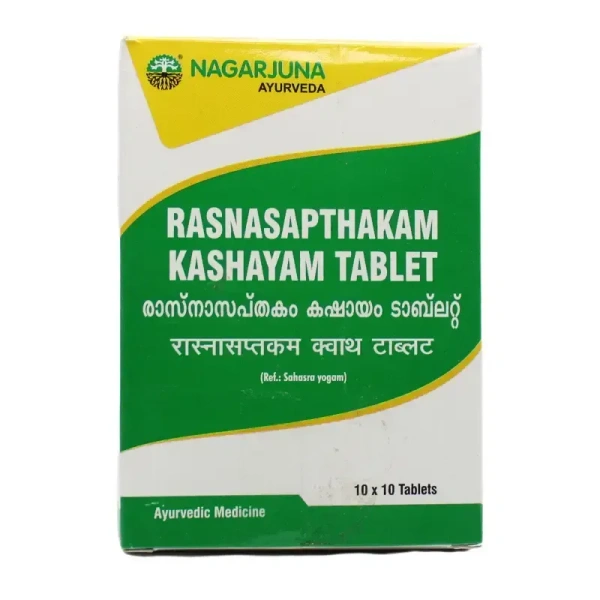 NAGARJUNA  Rasnasaptakam Kashayam Tabet - Nagarjuna - 10Tablet
