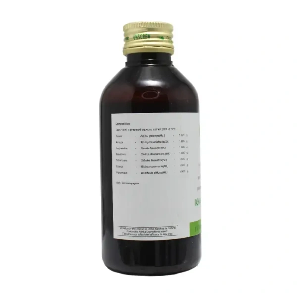 AVN AYURVEDA FORMULA Rasnasaptakam Kashayam - Avn Ayurveda - 200Ml