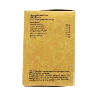VAIDYARATHNAM Rasnasaptakam Kashaya Tablet - Vaidyaratnam  - 10 Tablets