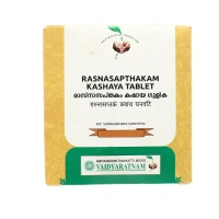 VAIDYARATHNAM Rasnasaptakam Kashaya Tablet - Vaidyaratnam  - 10 Tablets