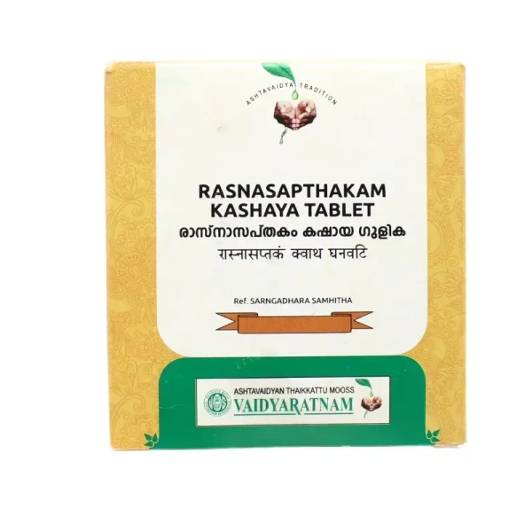 VAIDYARATHNAM Rasnasaptakam Kashaya Tablet - Vaidyaratnam  - 10 Tablets