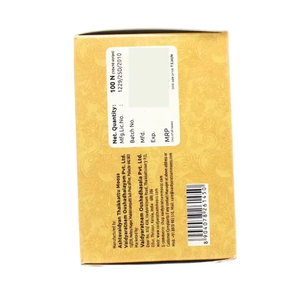 VAIDYARATHNAM Rasnasaptakam Kashaya Tablet - Vaidyaratnam  - 10 Tablets