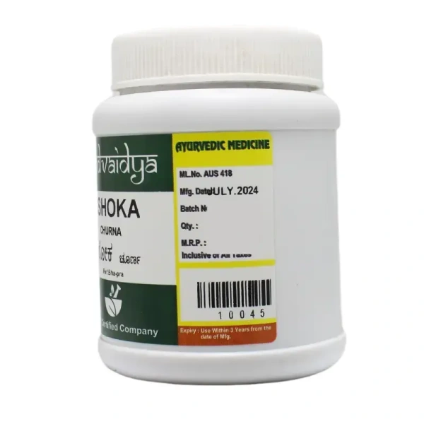 SADVAIDYASALA PRIVATE Ashoka Churna - Sadvaidya - 100gm