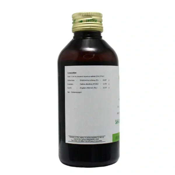 AVN AYURVEDA FORMULA Sahacharadi Kashaya - Avn Ayurveda - 200Ml