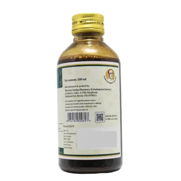 THE ARYA VAIDYA PHARMACY Sahacharadi Kashayam - AVP - 200Ml