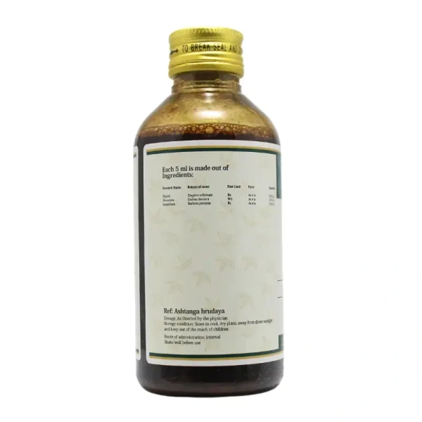 THE ARYA VAIDYA PHARMACY Sahacharadi Kashayam - AVP - 200Ml
