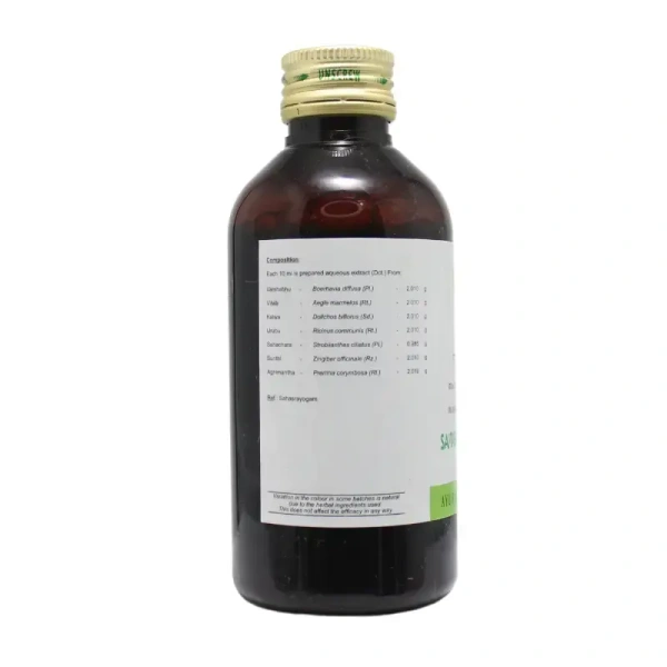 AVN AYURVEDA FORMULA Saptasaram Kashayam - Avn Ayurveda - 200Ml