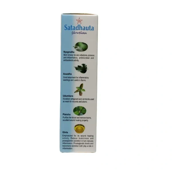 SKM SIDDHA AND AYURVEDA Satadhauta Gritam - Skm  - 35Gm