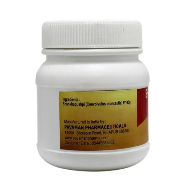 PAVAMAN Shankhapushpi Churna - Pavaman - 100g