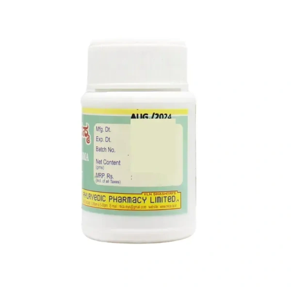 NKCA PHARMA Shrunga Bhasma - Nkca  - 10Gm