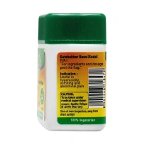 ZANDU PHARMACEUTICAL Sutshekhar Rasa (Sada) - Zandu  - 40 Tablets