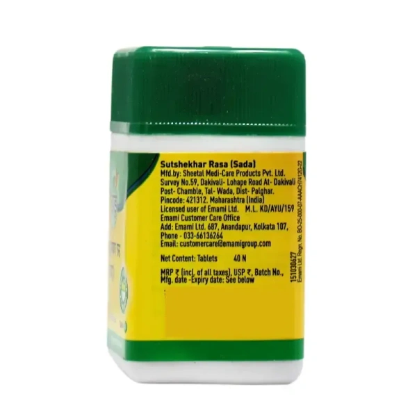ZANDU PHARMACEUTICAL Sutshekhar Rasa (Sada) - Zandu  - 40 Tablets