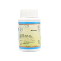 AYUR ASHRAMA PHARMACEUTICALS Sri Vidya Capsule - Ayur Asharam - 60Capsule