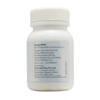 AYURVEDA ONE PVT LTD Strong Joint Tablet – Ayurveda One - 30Tablet