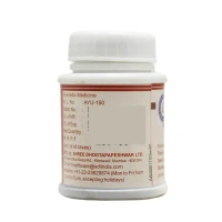 SHREE DHOOTAPAPESHWAR Tapyadi Loha - Shree Dhootapapeshwar - 5Gm