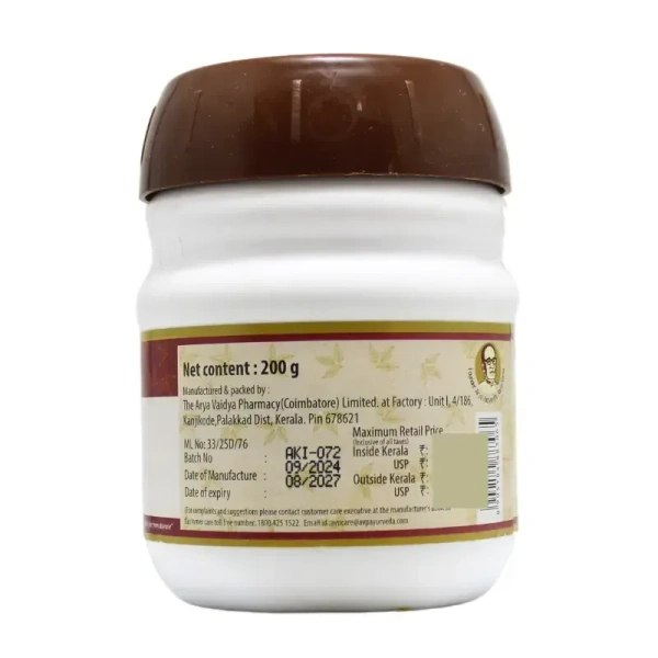 THE ARYA VAIDYA PHARMACY Thrivril Leham - AVP - 200Gm