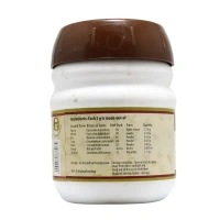 THE ARYA VAIDYA PHARMACY Thrivril Leham - AVP - 200Gm