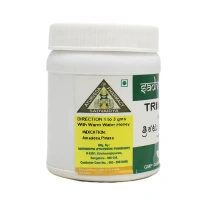 SADVAIDYASALA PRIVATE Trikatu Churna - Sadvaidya - 50gm