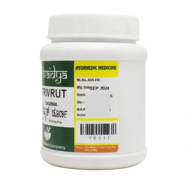 SADVAIDYASALA PRIVATE Trivrut Churna - Sadvaidya - 100gm