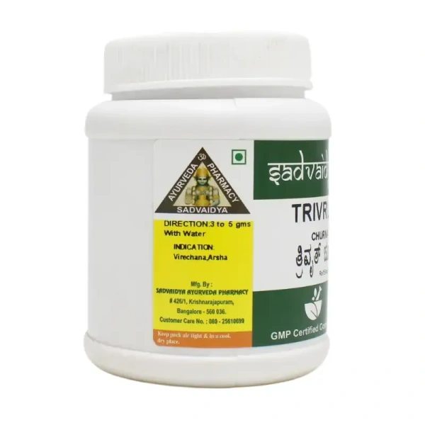 SADVAIDYASALA PRIVATE Trivrut Churna - Sadvaidya - 100gm