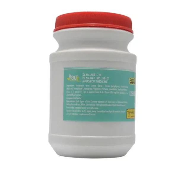 NKCA PHARMA Usheera Choorna - Nkca  - 100Gm