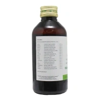 AVN AYURVEDA FORMULA Varanadi Kashayam - Avn Ayurveda - 200Ml