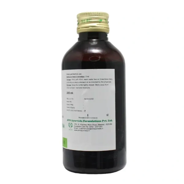 AVN AYURVEDA FORMULA Vasaguluchyadi Kashayam - Avn Ayurveda - 200Ml