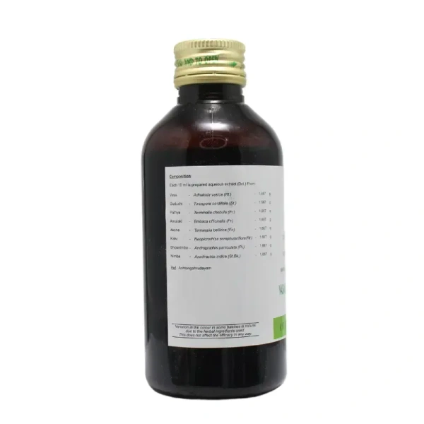 AVN AYURVEDA FORMULA Vasaguluchyadi Kashayam - Avn Ayurveda - 200Ml