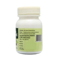 VEDIC BIO LABS PVT L Vedic Guard Capsule - Vedic  - 30 Capsules