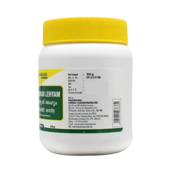 NAGARJUNA  Vidaryadi Lehyam - Nagarjuna - 500g