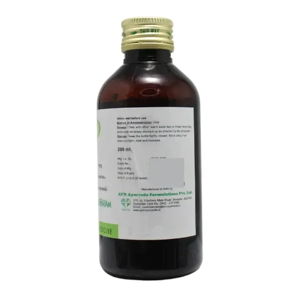 AVN AYURVEDA FORMULA Vidaryadi Kashayam - Avn Ayurveda - 200Ml