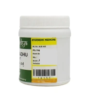 SADVAIDYASALA PRIVATE Yasti Madhu Tablet - Sadvaidya - 100 Tablets