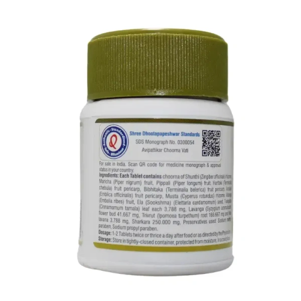 SHREE DHOOTAPAPESHWAR Avipattikar Churna Vati - Shree Dhootapapeshwar - 60 Tablets