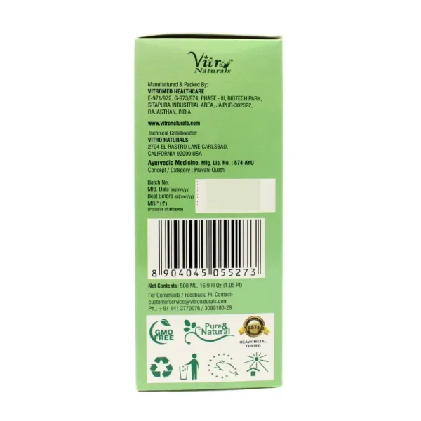 VITROMED HEALTHCARE Triphala Juice - Vitromed  - 500Ml