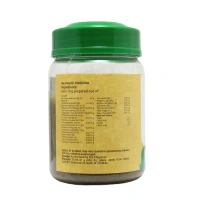 VAIDYARATHNAM Sathavaree Grutham - Vaidyaratnam - 150Gm