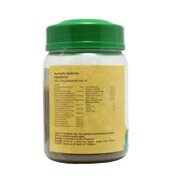 VAIDYARATHNAM Sathavaree Grutham - Vaidyaratnam - 150Gm