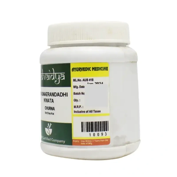 SADVAIDYASALA PRIVATE Rasnaerandadhi Kwatha Churna - Sadvaidya - 100gm