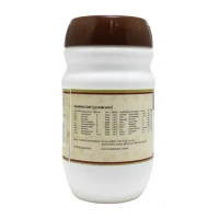 THE ARYA VAIDYA PHARMACY Haridra Kandam - AVP - 200G