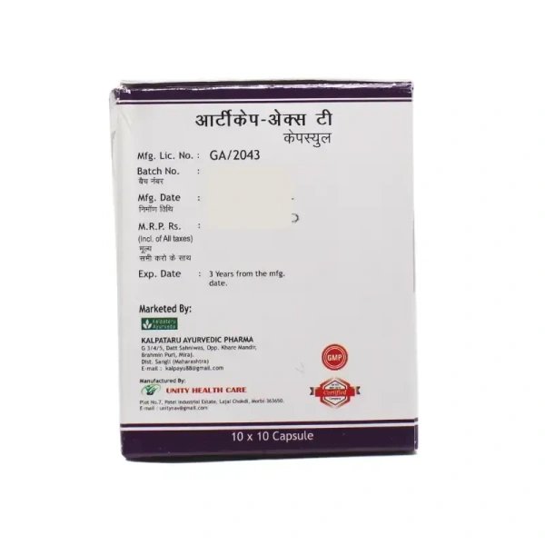 KALPATARU AYURVEDIC Articap-Xt Capsule - Kalpataru - 100 Capsule