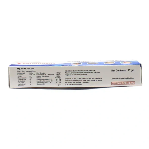 WEMCA REMEDIES Vranaharin Ointment - Wemca - 15Gm