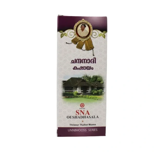SNA OUSHADHASALA PVT Chandanadi Kashayam - Sna - 200Ml